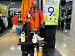 -迪卡侬(大英山店)