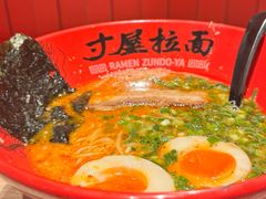 -寸屋拉面(凯德晶萃店)