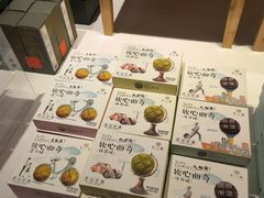 -知味观(湖滨总店)