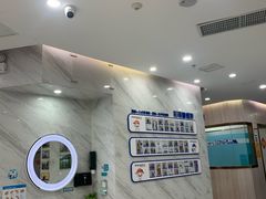 -美可普口腔医院(宝龙标杆店)