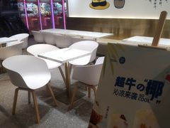 -茶百道(SKLP新光里+店)