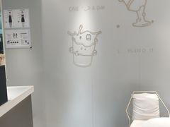 -古茗(萧山利丰路店)