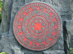 -武清南湖绿博园