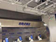 -盒马X会员店(王府井奥莱UP TOWN店)