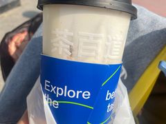 -茶百道(文冲沃尔玛店)