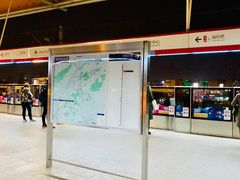 -仙林中心(地铁站)