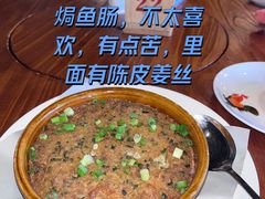 -顺德了能馆(虎门店)