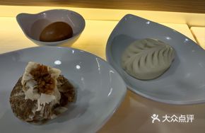 Fat Fat Dumpling