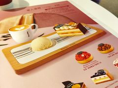 -哈根达斯(天河城店)