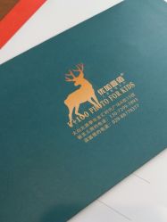 -安心妈妈月子中心(高新店)
