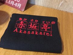 -赤坂亭·M9和牛烧肉·铁板烧(合肥万象城店)