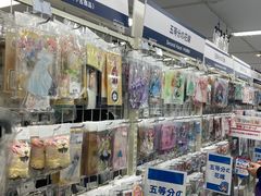 -秋叶原电器街