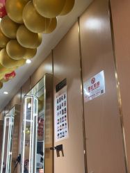 -一東造型烫发染发