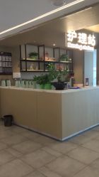 点击看大图 -雪绒花月子会所(万安店)