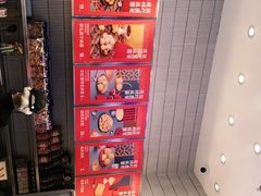-墨茉点心局(梅溪湖新天地一店)