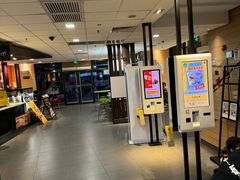 -麦当劳(金平路站店)