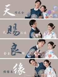 点击看大图 -今生有约国际精品婚纱摄影(苏州店)
