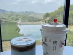 -乌石村
