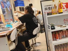 -壹天自助小火锅·贵州地摊火锅
