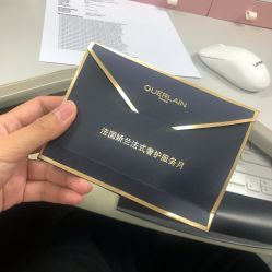 -法国娇兰精品店