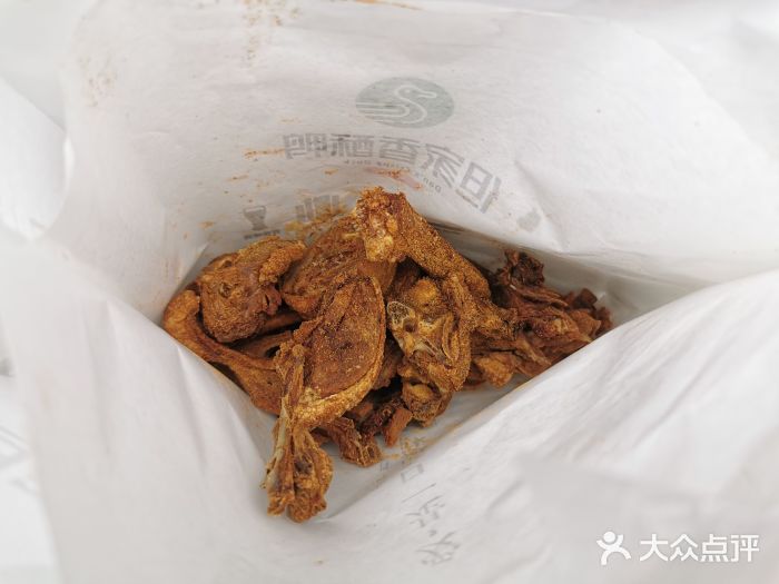 但家香酥鸭(黔灵山公园店)香酥鸭图片