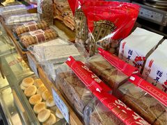 -矮子馅饼(大成路店)