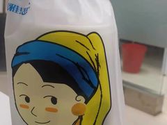 -雅克雅思(南湖东路店)