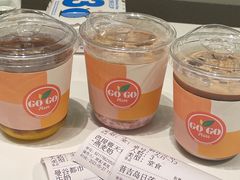-GOGO Plate(成都太古里店)