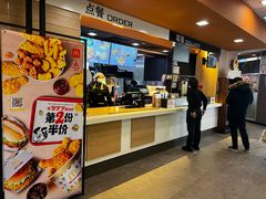 -麦当劳(阳光新生活广场店)