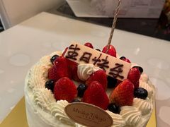 -布歌东京(万象天地店)