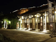 门面-烧肉馆(古北水镇景区店)