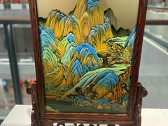 -北京工艺美术博物馆