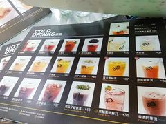 -813芭依珊 BAESAn(皇冠十畝地店)