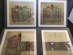 -陆军讲武堂旧址