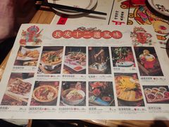 -长安大牌档之西安博物院文化餐厅(中贸店)