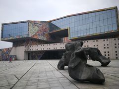 -四川美术学院美术馆