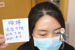 -大麦微针植发丨全国连锁