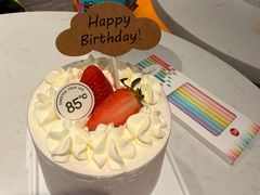 -85度C(上海中原城市广场店)