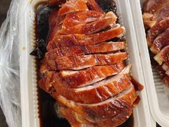 传统烤鸭-章云板鸭(总店)