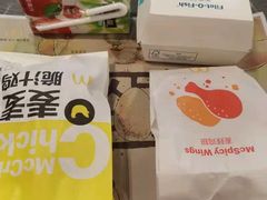 -麦当劳(石坝服务区店)