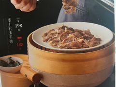 -老太原菜馆(南宫店)