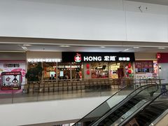 -杉杉奥特莱斯广场(哈尔滨店)