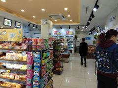 -罗森便利店(鱼市街店)