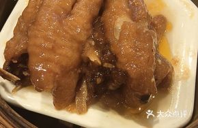 Steamed Chicken Feet Special
