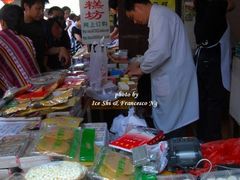 -森林芡实糕坊