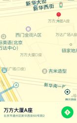 -首尔宝宝SEOUL  BABY STUDIO(通州店)