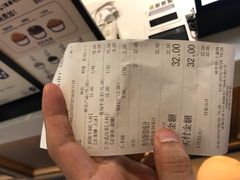 账单-茶百道(新城市广场店)
