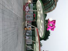 -成都欢乐谷