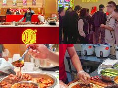 -东门町美食街