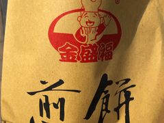 -超市发超市(学院路店)